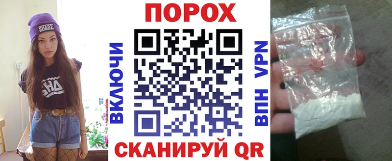 АМФ 97%  Купить  Пыть-Ях 
