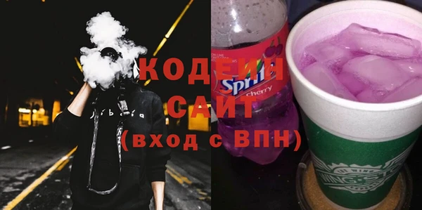 эйфоретик Ханты-Мансийск
