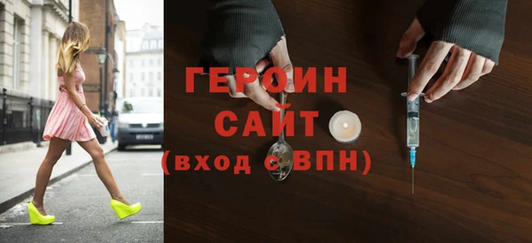 стаф Елабуга