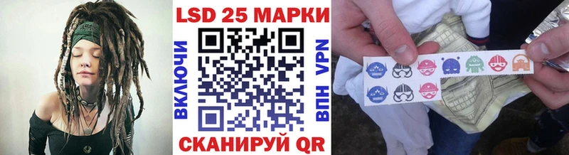 Купить закладки  Пыть-Ях  Марки N-bome 1500мкг 